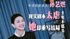 欧美日韩精品视频在线一区二区