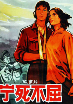 日韩在线二区全免费