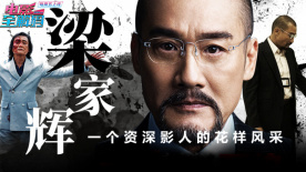 欧美日韩亚洲综合在线一区二区