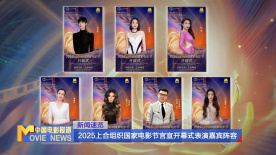五月天 欧美