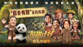 h在线播放