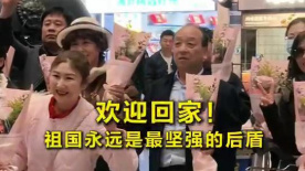 欧美动态视频