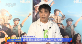 日本老头和老头gay456