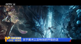 扒开老师狂揉视频女女