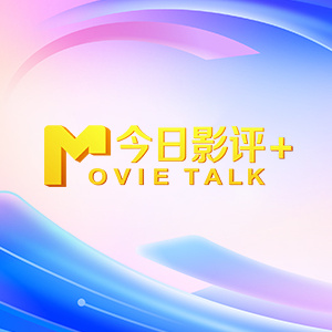 被客人c得站不起来
