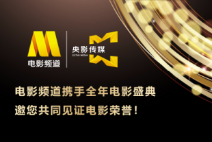 好吊色欧美一区二区三区四区