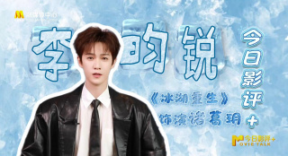 欧美激情亚洲激情
