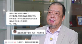 一级做a爱片特黄在线观看免费看