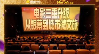 亚洲线精品一区二区三区