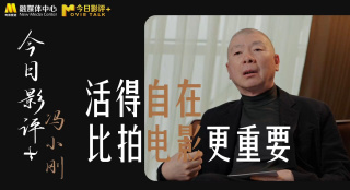 国产一区二区精品在线观看