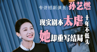 欧美日韩精品一区三区