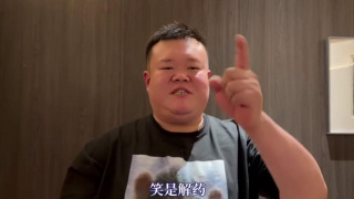 我的PS伙伴