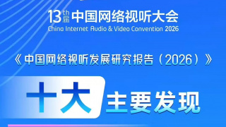 师姐的爱护