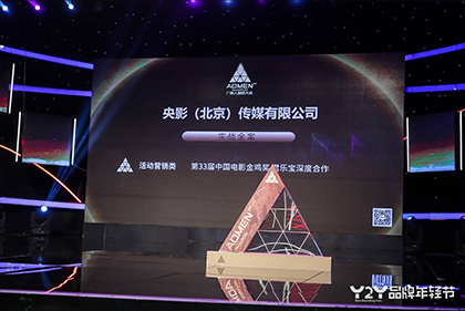 亚洲综合激情另类专区