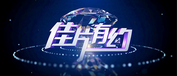尻逼小视频