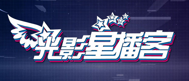 国产精品亚洲一区二区三区在线观看
