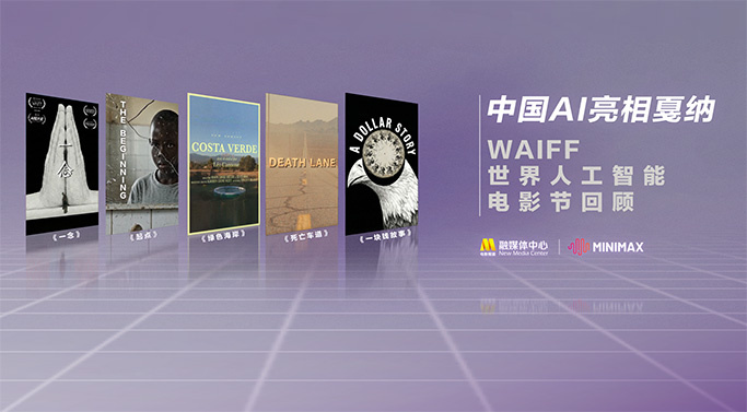 亚洲1024