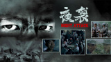 阿格莱雅英文名