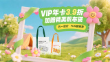 亚洲精品高清中文字幕完整版