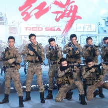 久久丁香